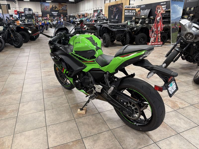 Used 2023 Kawasaki NINJA 650 Image 15