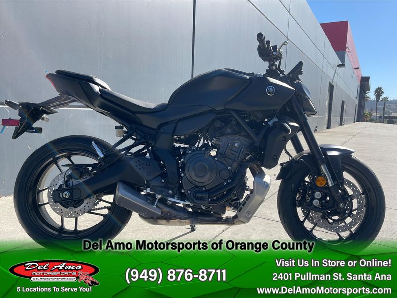 2025 Yamaha MT-07 Image 13