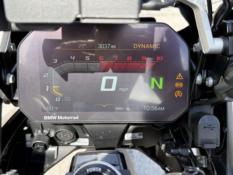 2023 BMW R 1250 GS