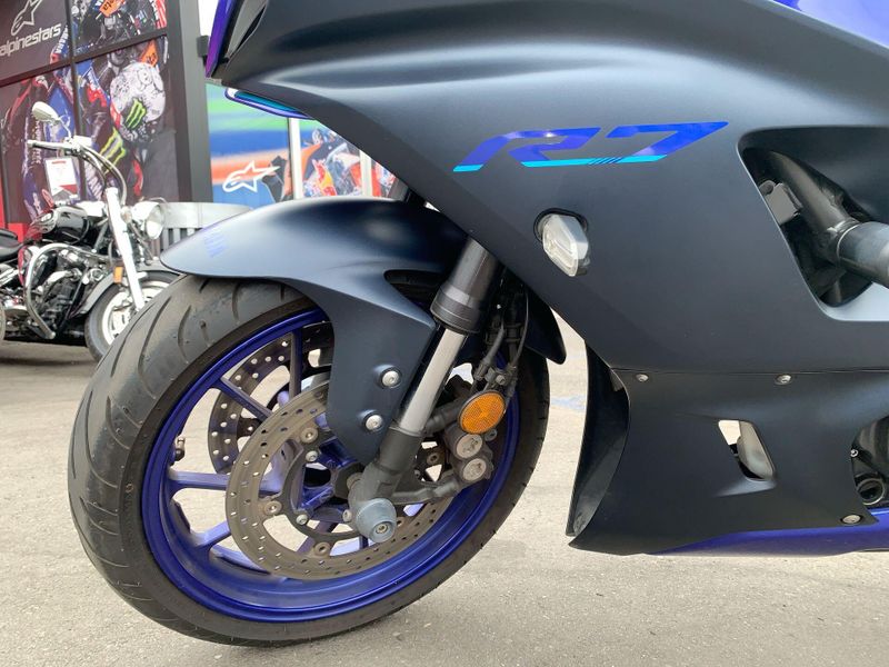 New 2025 Yamaha YZF-R7 Image 10
