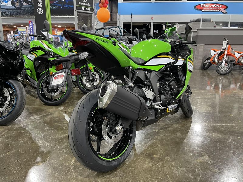 New 2025 Kawasaki NINJA ZX-6R KRT EDITION ABS Image 4
