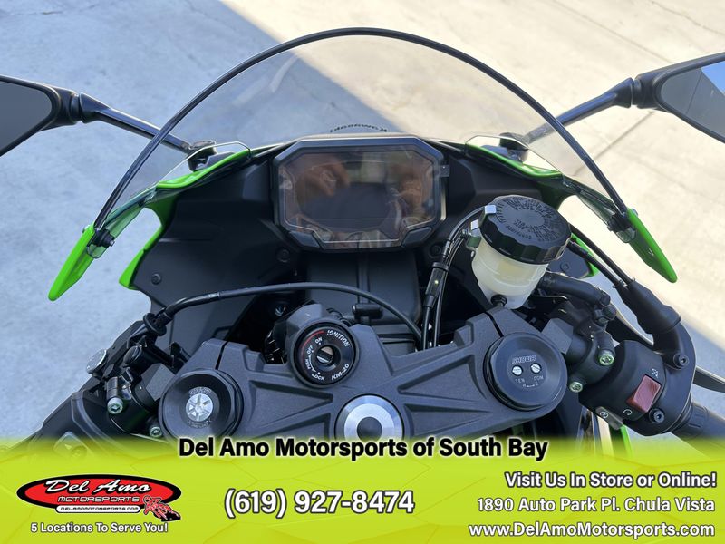 2025 Kawasaki NINJA ZX-6R KRT EDITION ABS Image 4