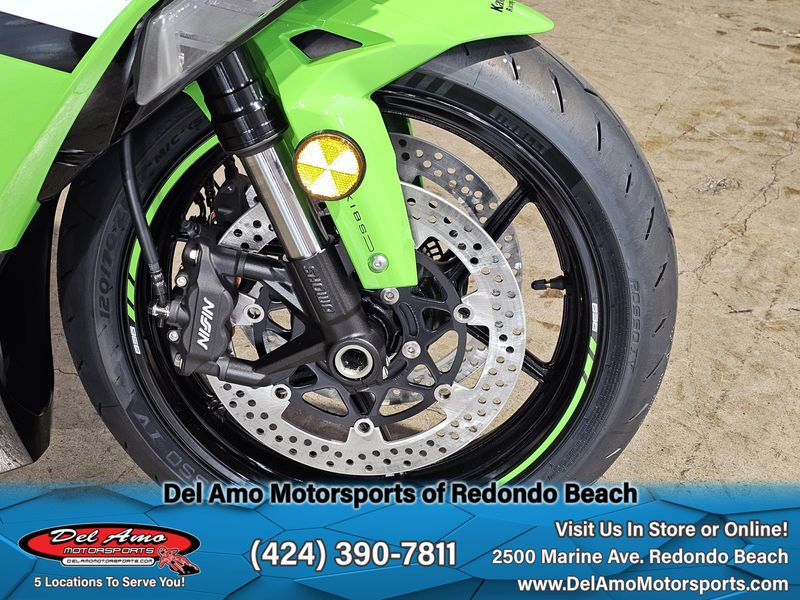 2025 Kawasaki NINJA ZX-6R KRT EDITION ABS Image 12