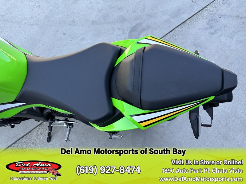 2025 Kawasaki NINJA ZX-6R KRT EDITION ABS Image 8