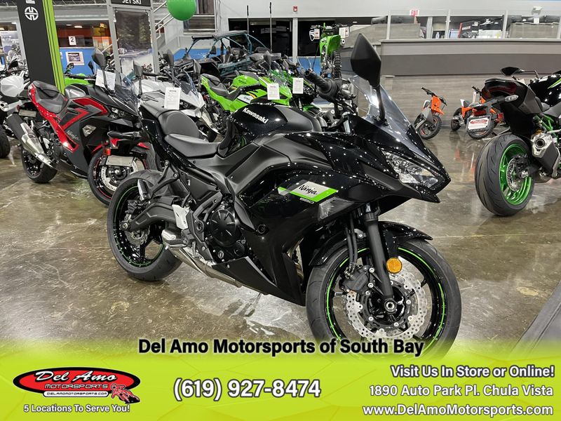 2025 Kawasaki NINJA 650 Image 1