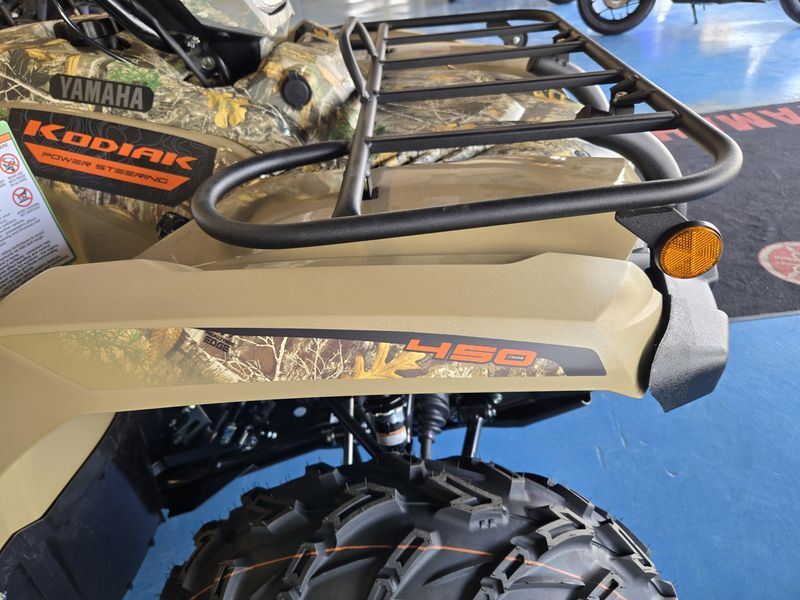2025 Yamaha KODIAK 450 EPS FALL BEIGE WITH REALTREE EDGE Image 18
