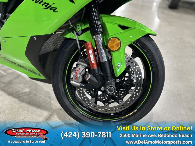 2024 Kawasaki NINJA ZX-10RRImage 11