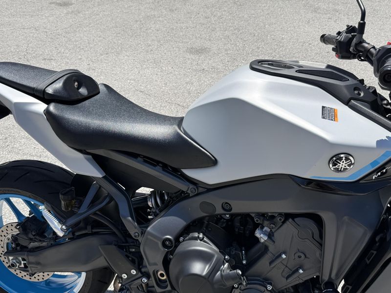 2025 Yamaha MT-09
