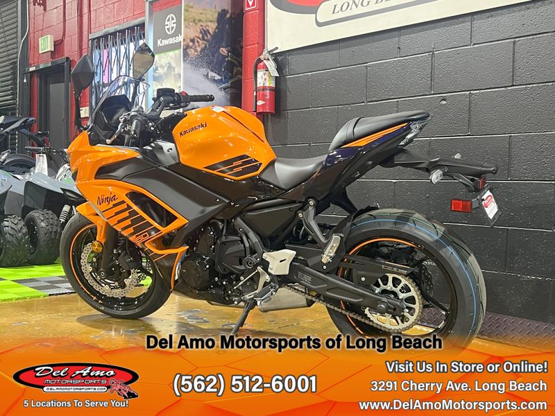 2025 Kawasaki NINJA 650 ABS Image 4