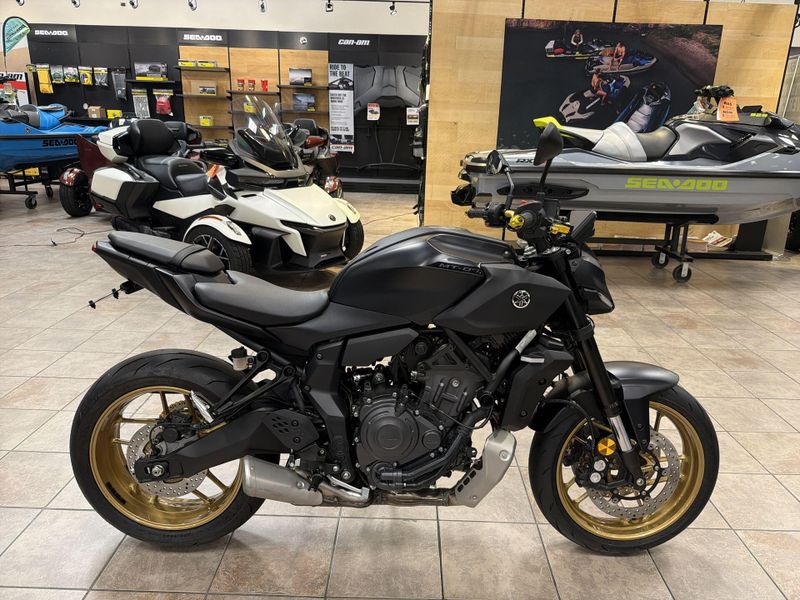 New 2026 Yamaha MT-07 Image 10