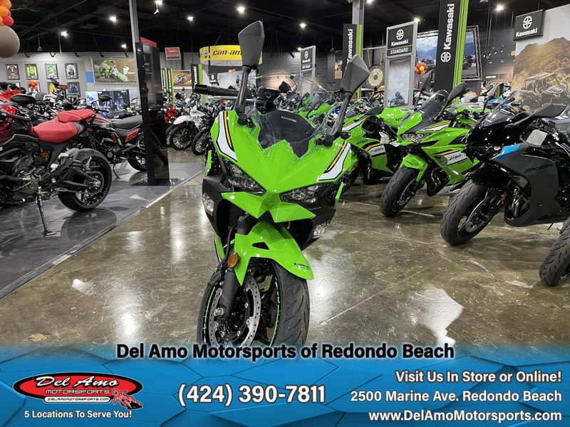 2024 Kawasaki NINJA 500 KRT EDITION Image 17