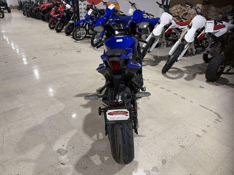 New 2026 Yamaha YZF-R9 Image 16