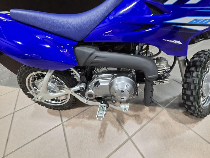 2006 Yamaha TTR 50E TEAM BLUE Image 7