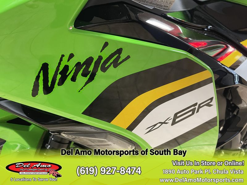 2025 Kawasaki NINJA ZX-6R KRT EDITIONImage 9