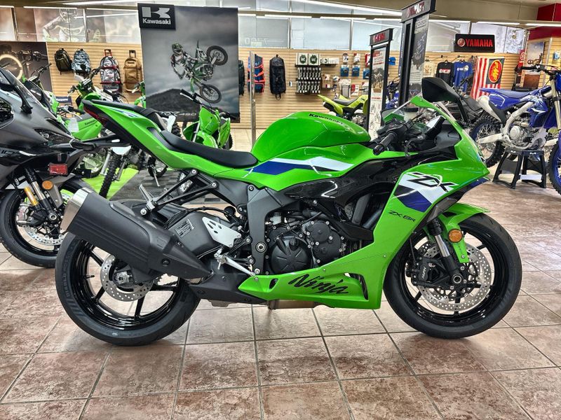 Inventory | G-Force Powersports