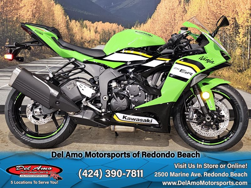 2025 Kawasaki NINJA ZX-6R KRT EDITION ABS Image 1