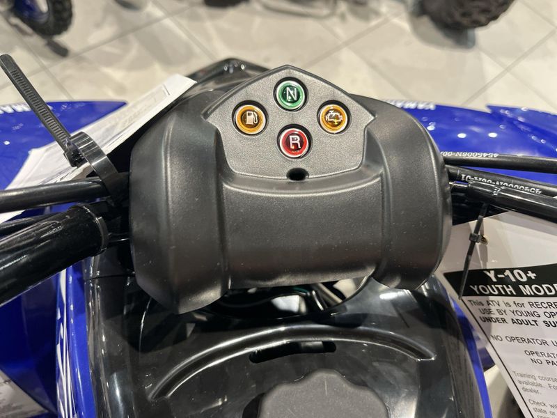 New 2026 Yamaha RAPTOR 110 Image 11