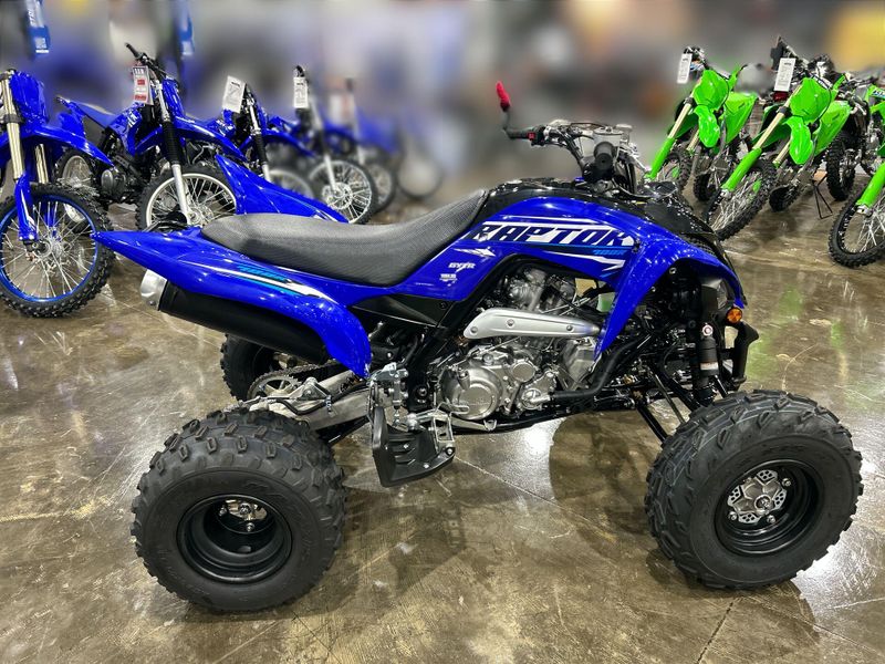 New 2026 Yamaha RAPTOR 700R Image 16