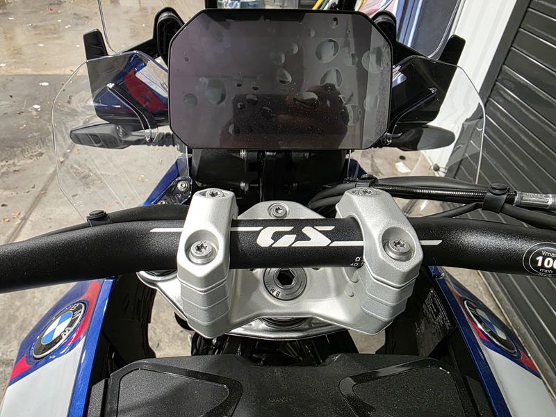 2025 BMW R 1300 GS