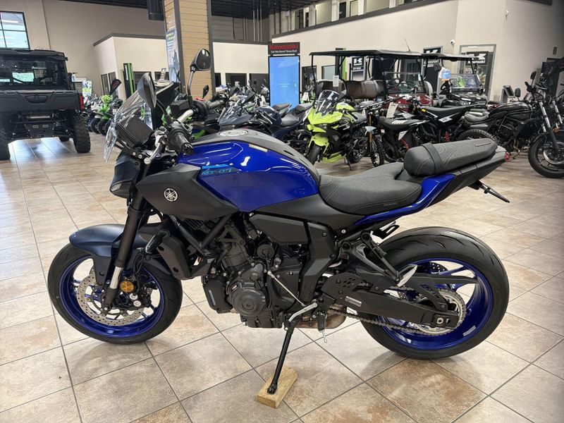 New 2026 Yamaha MT-07 Image 14