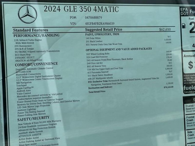 2024 Mercedes-Benz GLE 350Image 25