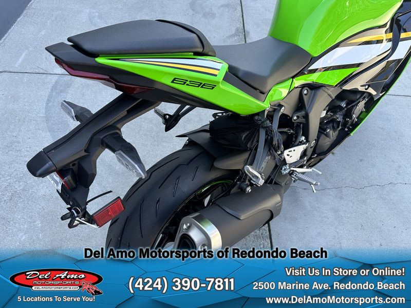 2025 Kawasaki NINJA ZX-6R ABS KRT EDITIONImage 8