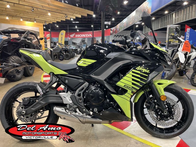 New 2026 Kawasaki NINJA 650 ABS Image 1