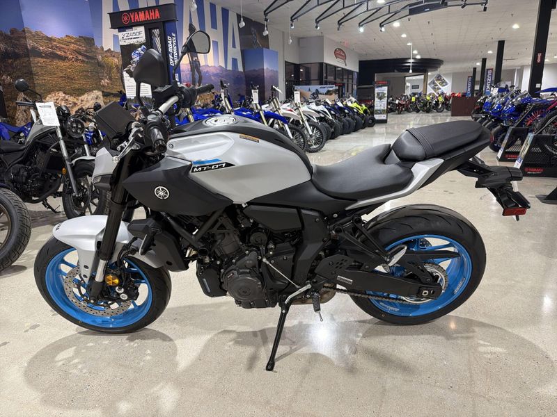 New 2026 Yamaha MT-07 Image 14