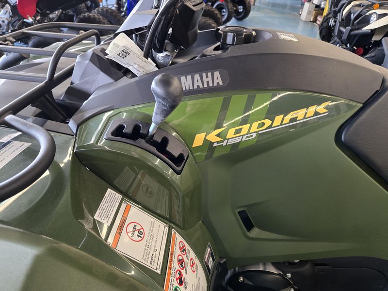 2025 Yamaha KODIAK 450 TACTICAL GREEN Image 7