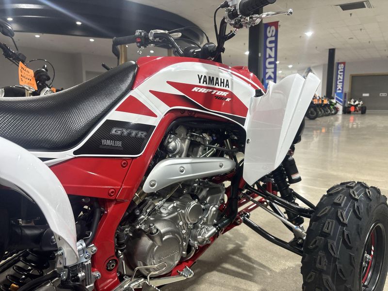 New 2026 Yamaha RAPTOR 700R SE 70TH ANNIVERSARY EDITION Image 15