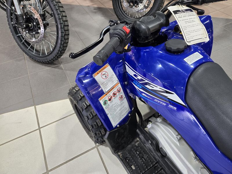 NEW 2026 YAMAHA YFZ50 Image 14