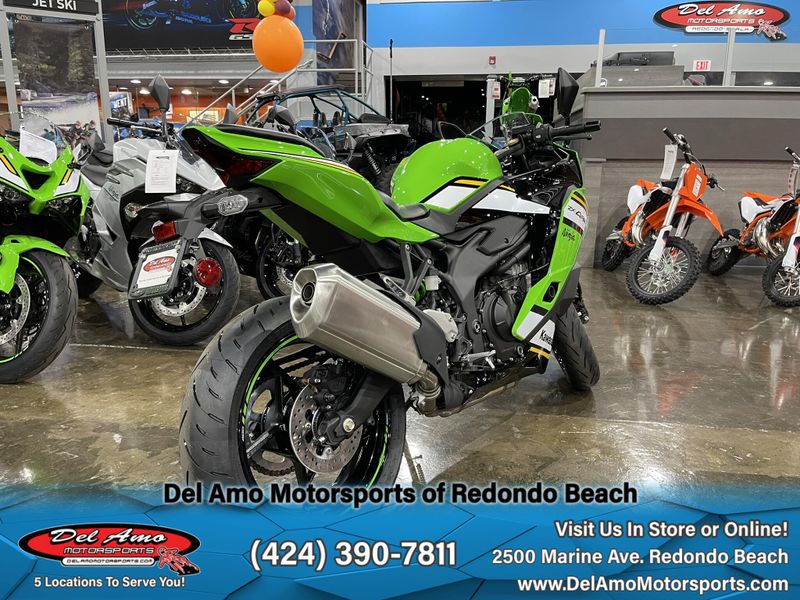 2025 Kawasaki NINJA ZX-4RR ABS KRT EDITION ABSImage 11