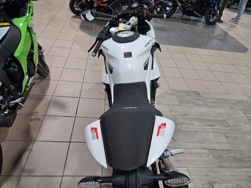 2025 CFMOTO 450SS NEBULA WHITEImage 7