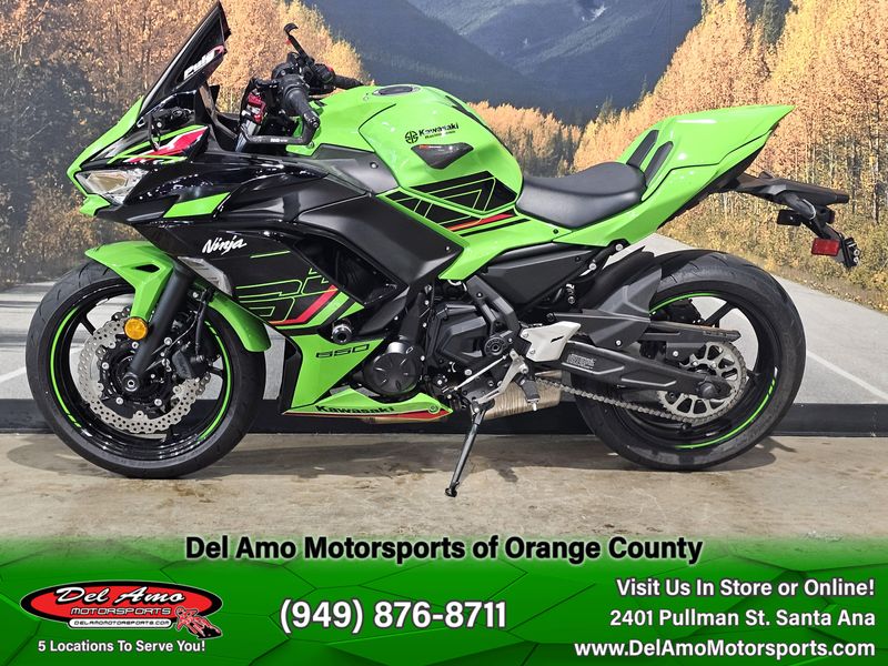 2023 Kawasaki Ninja 650 KRTImage 5