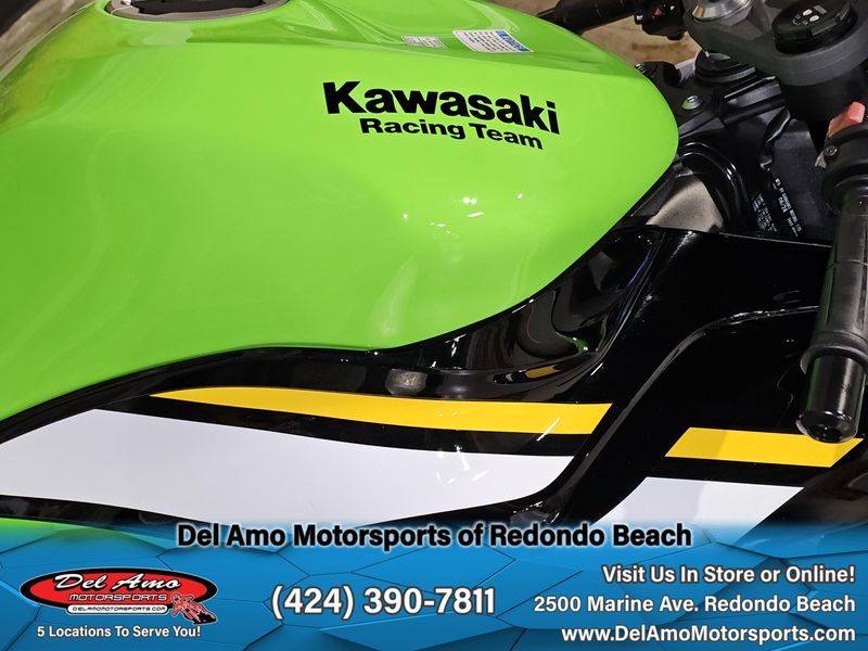 2025 Kawasaki NINJA ZX-6R KRT EDITION ABS Image 8