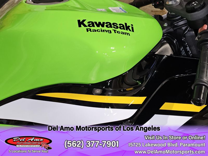 2025 Kawasaki NINJA ZX-6R KRT EDITION ABSImage 7