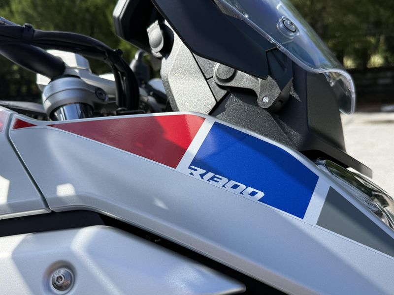 2026 BMW R 1300 GS