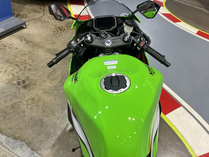 New 2025 Kawasaki NINJA ZX-6R ABS KRT EDITION Image 15