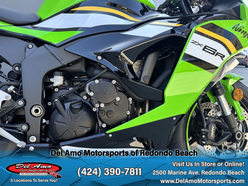 2025 Kawasaki NINJA ZX-6R ABS KRT EDITIONImage 11