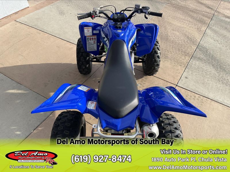 2025 Yamaha RAPTOR 700RImage 5