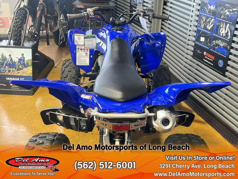 2025 Yamaha RAPTOR 700RImage 8