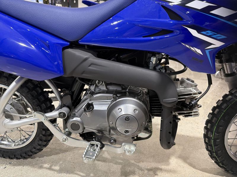 New 2026 Yamaha TT-R50E Image 20