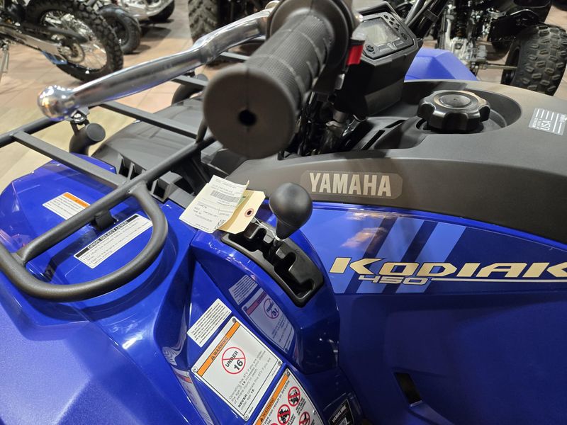 NEW 2026 YAMAHA KODIAK 450 Image 13