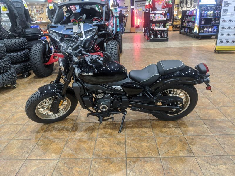 New 2026 CFMOTO 450CL-C Image 14