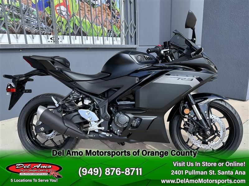 2025 Yamaha YZF-R3 ABS Image 12