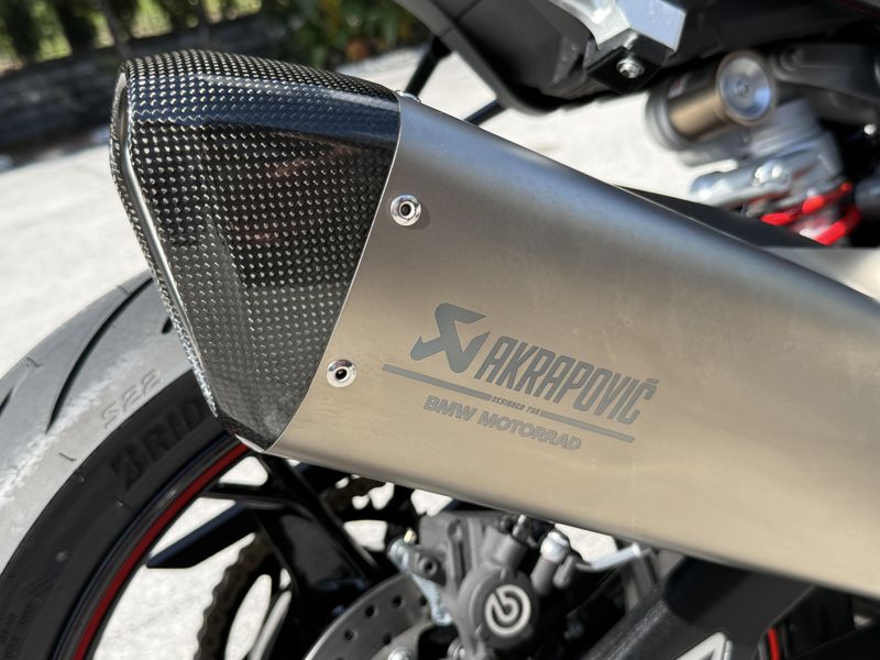 New 2026 BMW S 1000 RR 