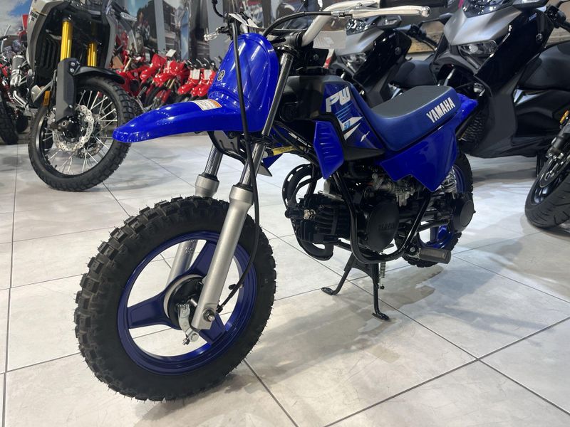 New 2026 Yamaha PW50 Image 11