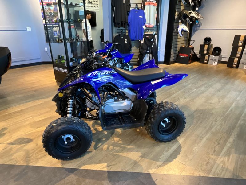 New 2026 Yamaha Raptor 110 Image 2