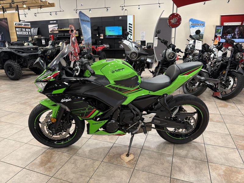 Used 2023 Kawasaki NINJA 650 Image 14