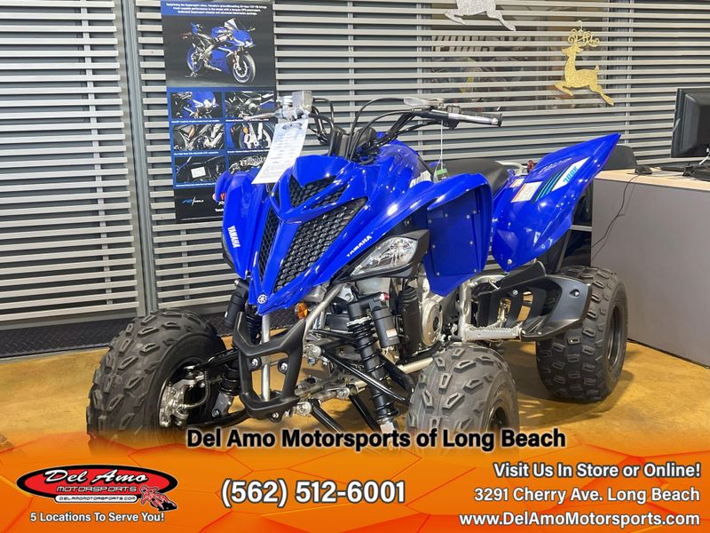 2025 Yamaha RAPTOR 700RImage 5